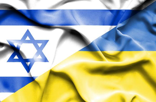 Україна та Ізраїль хочуть підписати угоду про ЗВТ до кінця 2017 року