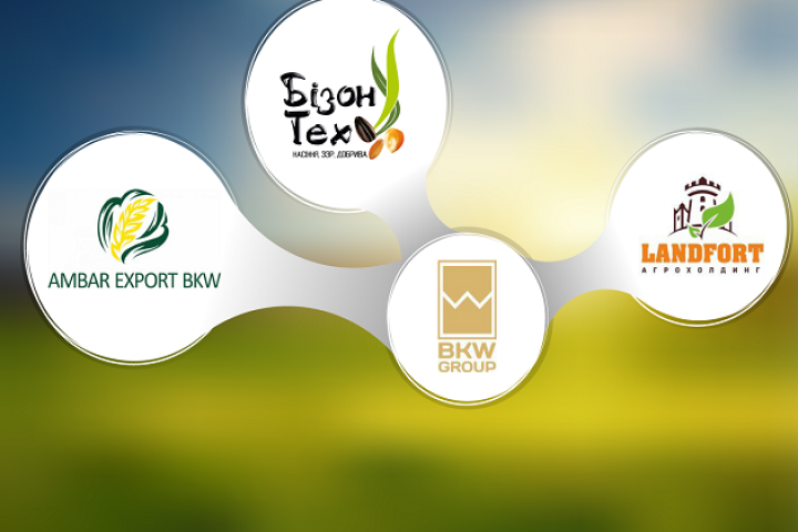 BKW включає три напрямки в бізнесі, представлені компаніями «Бізон-Тех», «Комора-Експорт БКВ», LANDFORT