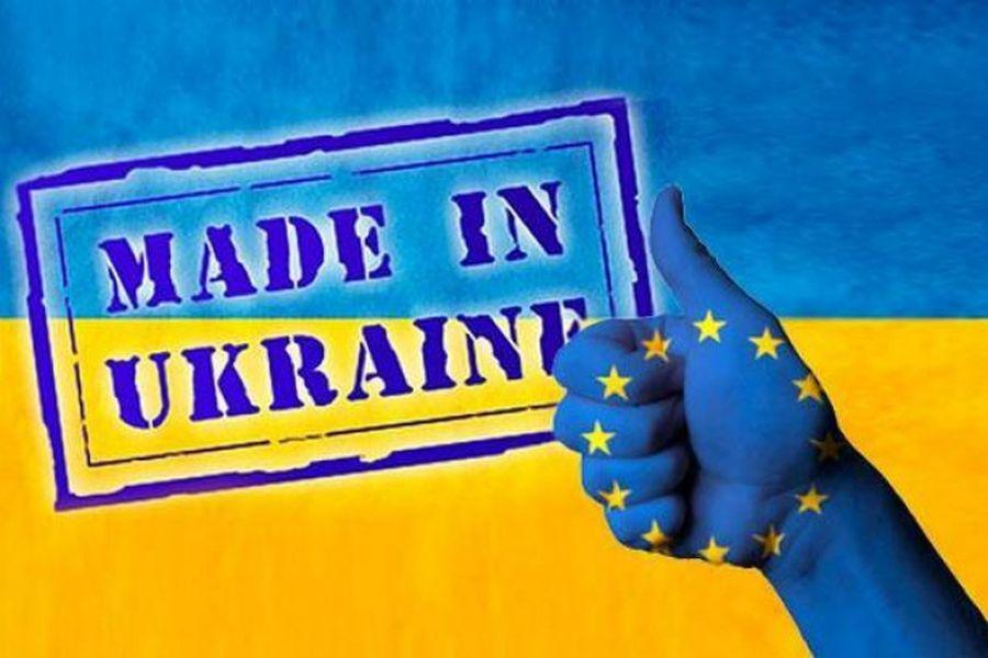 Комітет з Міжнародної торгівлі підтримав більшістю голосів надання Україні торговельних преференцій