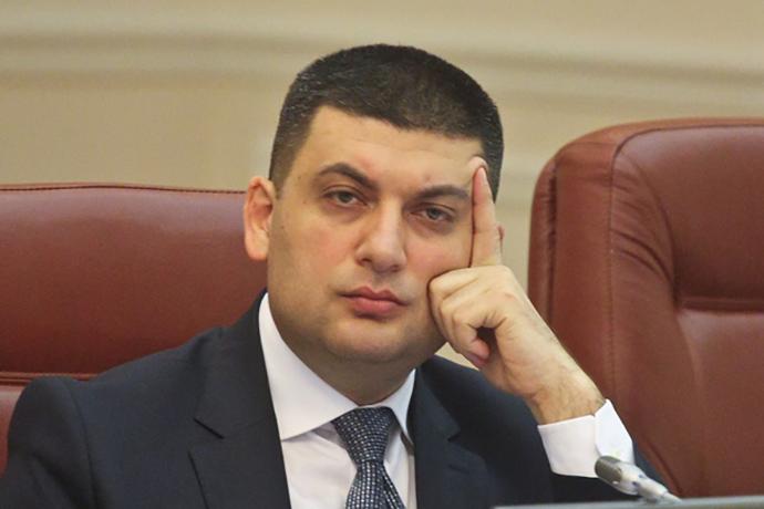 Вчора у Кабінеті Міністрів України відбулося закрите засідання з питань використання державних земель.