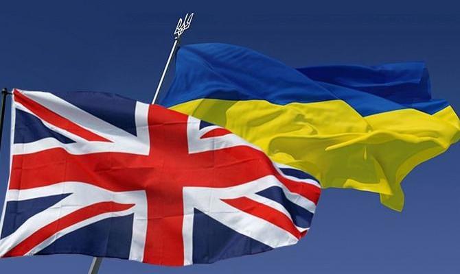 Україна розглядає можливість формування Угоди про зону вільної торгівлі з Великою Британією