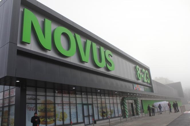 АМКУ дозволив власнику Novus купити агрокомпанію 