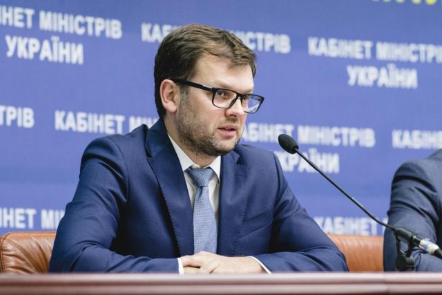 Ярема Ковалів звільняється з посади голови Держрибагентства 