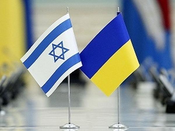 Україна та Ізраїль розпочали 6-й раунд переговорів про вільну торгівлю