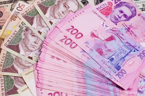 Німецько-український фонд надасть 110 мільйонів гривень для кредитування малих і середніх підприємств