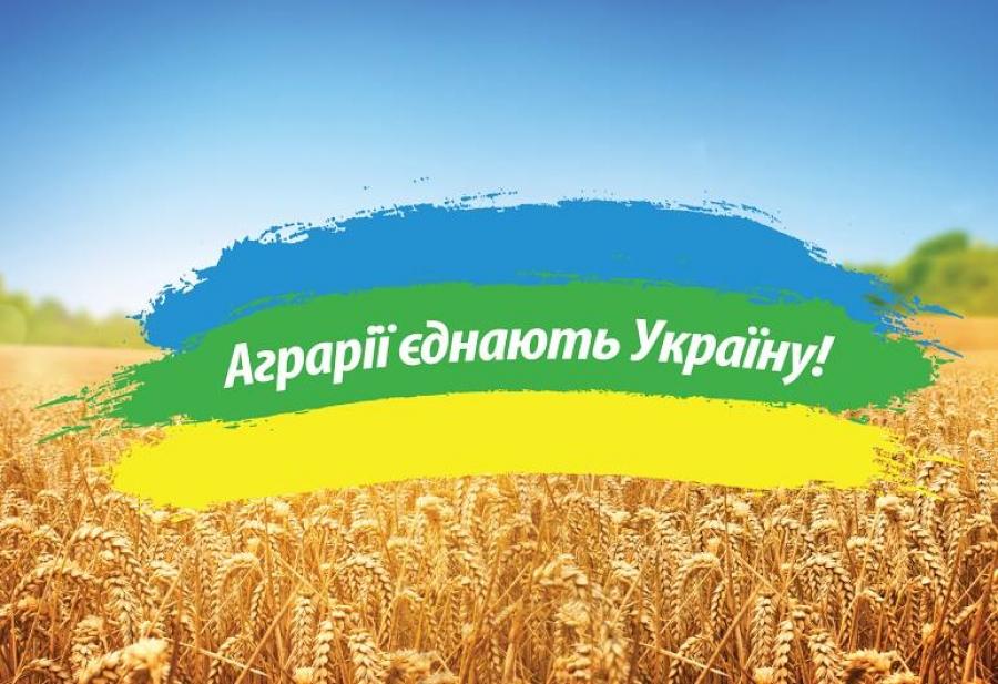 В Аграрній партії України (АПУ) кажуть, що законно виключили зі своїх лав народного депутата Олександра Бакуменка
