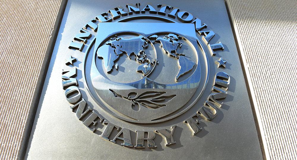 МВФ зробив заяву за підсумками візиту в Україну