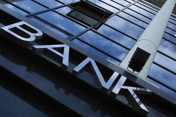 Компанія Гонтаревої продаватиме активи п'яти збанкрутілих банків