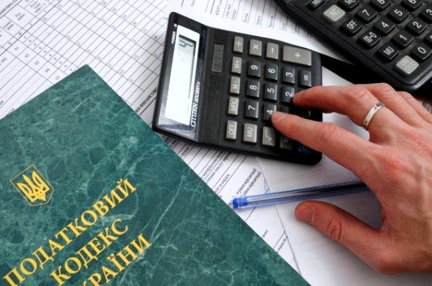 ГО «Бізнес-Варта» написало заяву щодо змін до Податкового кодексу України