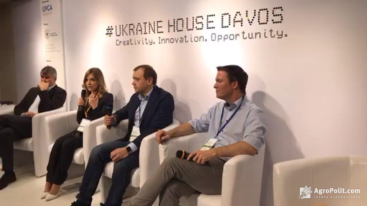 Юлія Порошенко презентувала у Давосі інвестиційні ІТ-можливості агросектору 