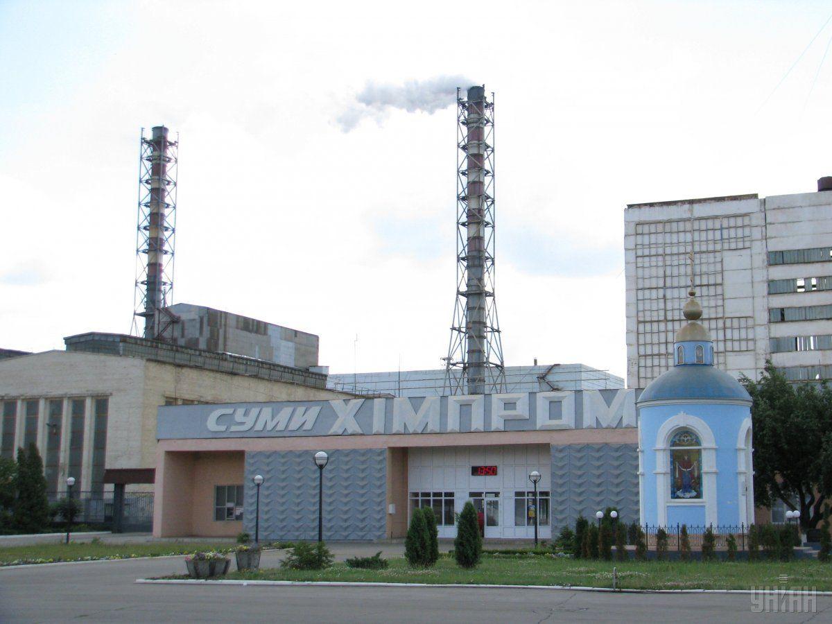 Конкурсна комісія затвердила умови продажу «Сумихімпром» - деталі