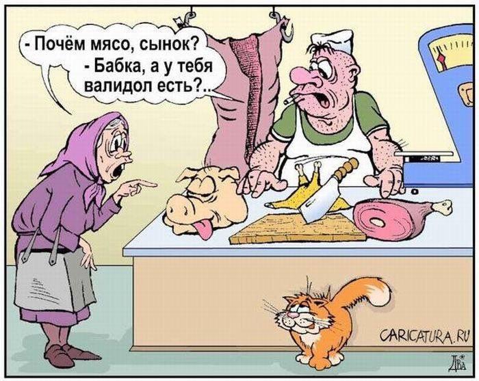 Спочатку – створення мережі боєнь, потім – заборона продажу домашнього м’яса – Асоціація тваринників України