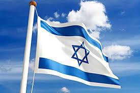 Угода про вільну торгівлю з Ізраїлем зробить український експорт дешевшим і швидшим, – Мінекономрозвитку