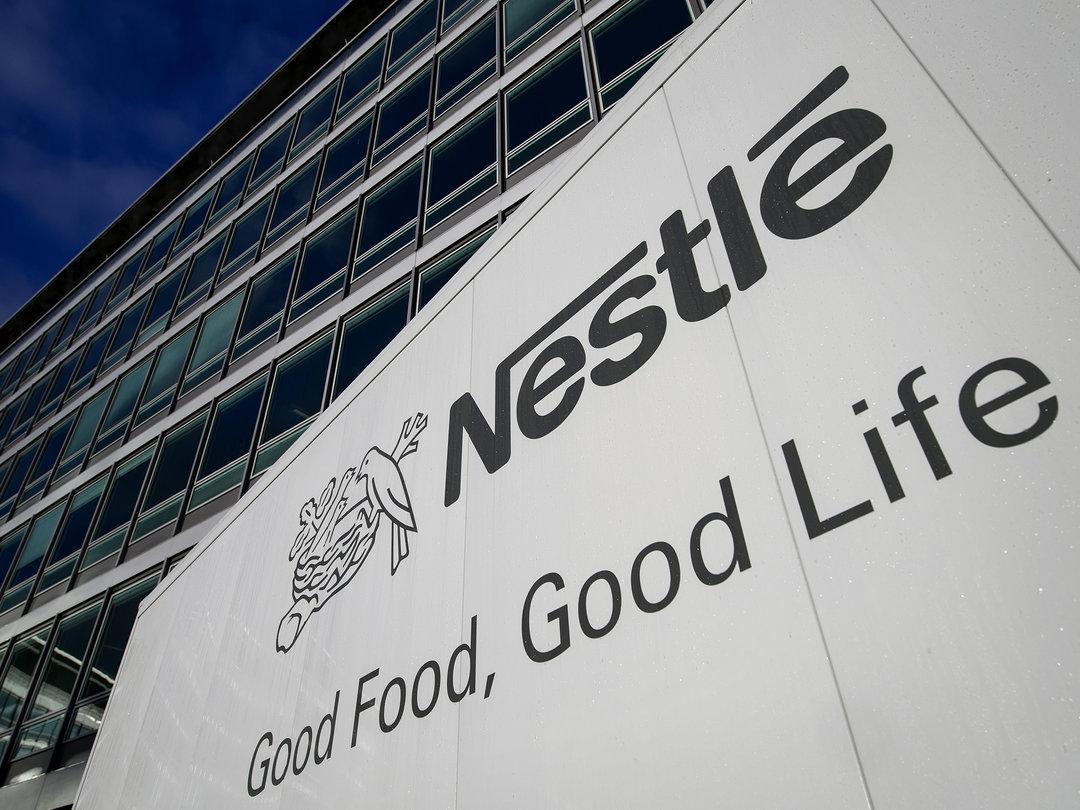 Nestle інвестує 700 млн гривень у модернізацію харківської фабрики