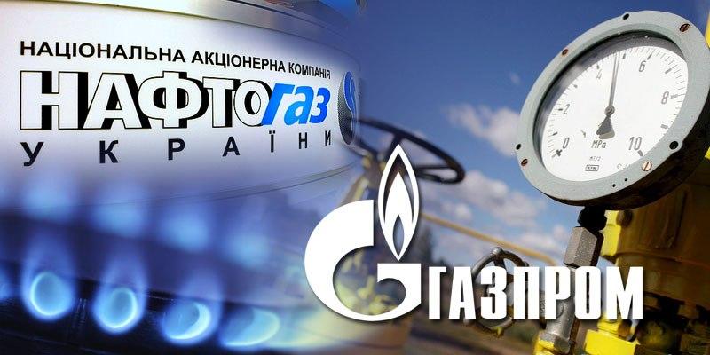 Міжвідомча робоча група працює над алгоритмом стягнення з «Газпрому» $6 млрд штрафу, – АМКУ