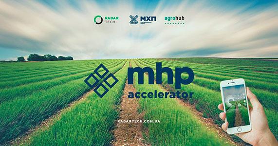 У Києві презентували 13 фіналістів MHP Accelerator