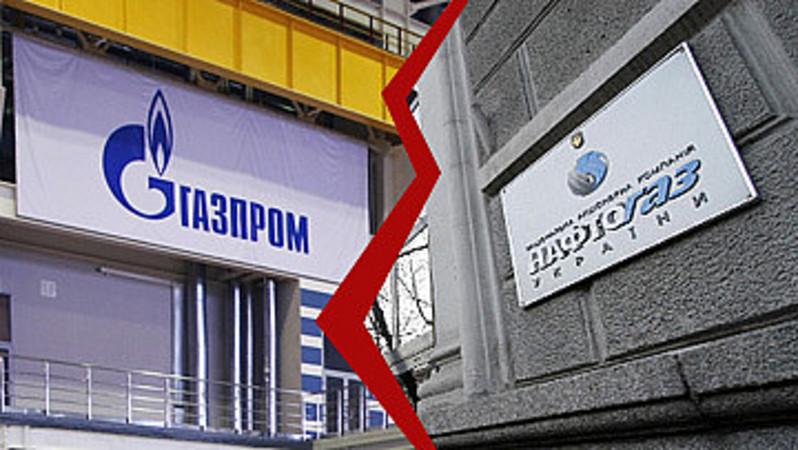 «Газпром» відправив до Стокгольму документи для розірвання контрактів з Україною
