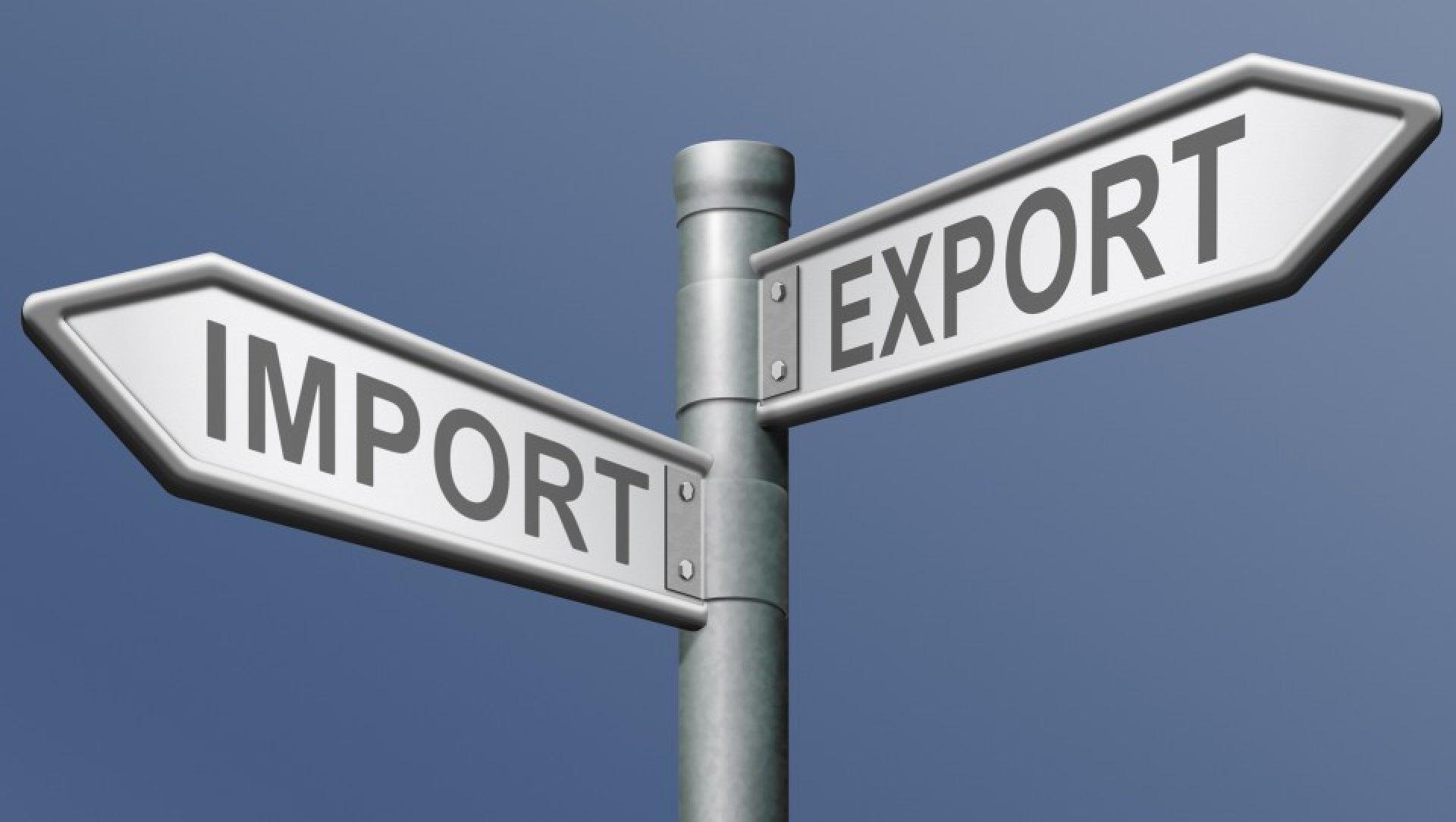 Україна збільшила імпорт товарів із Росії на 28%