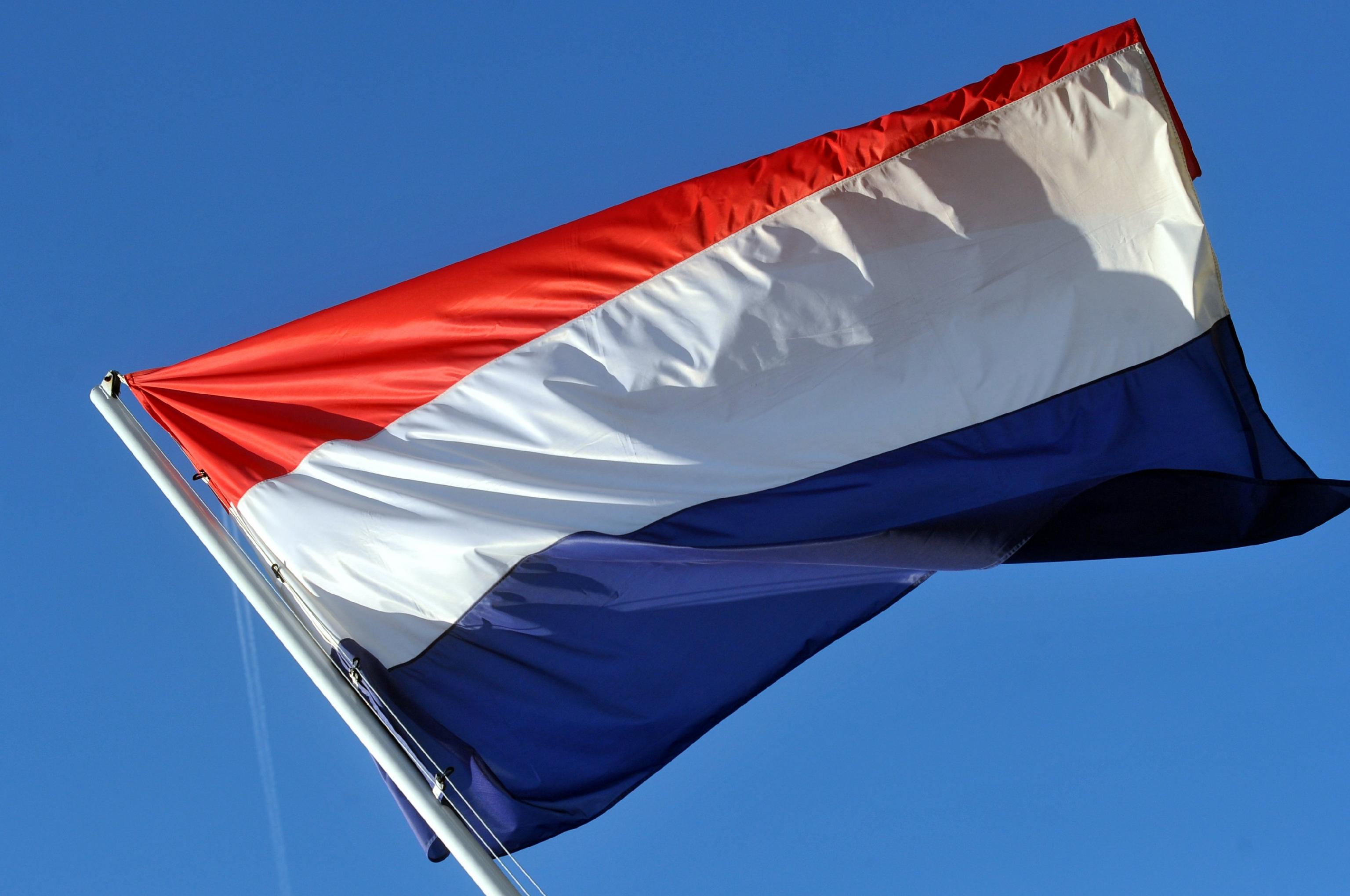 Україна домовилася із Нідерландами про співпрацю у сфері торгівлі