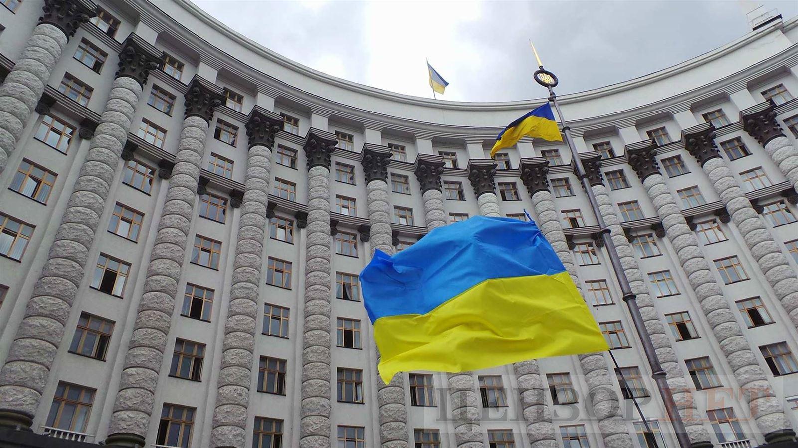 В Україні з'явиться Рада з питань торгівлі та сталого розвитку