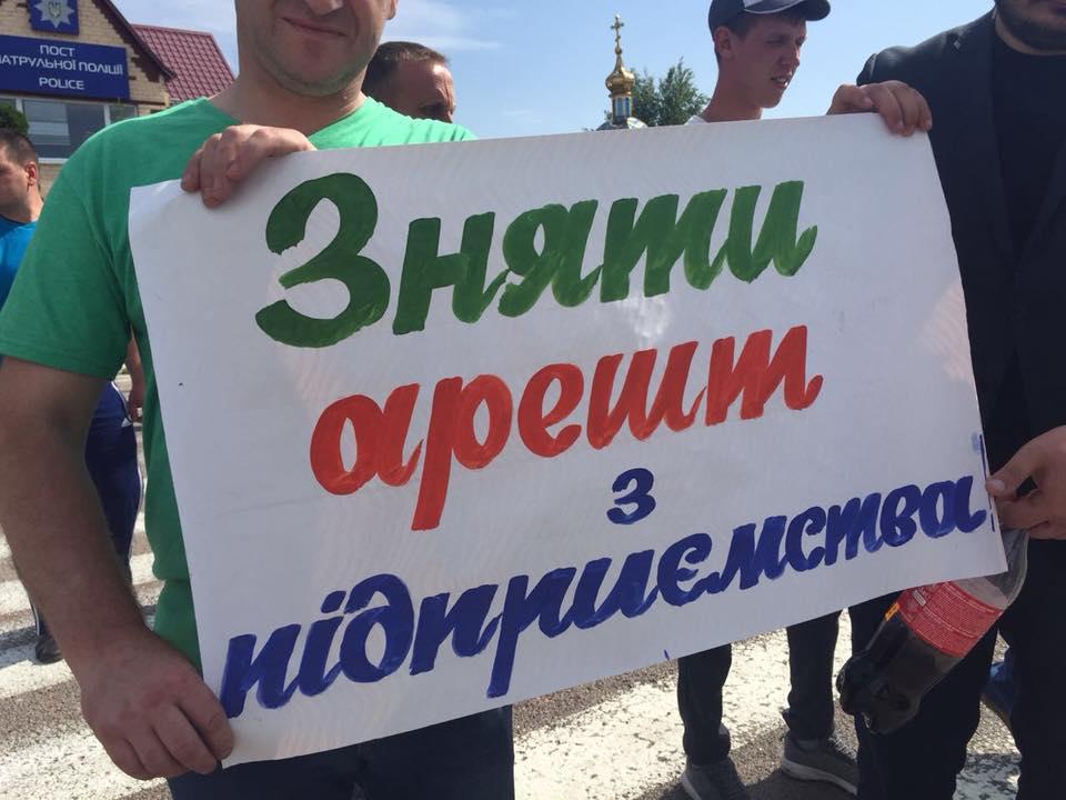 Профспілка ДП «Укрспирт» розпочала акції протесту по всій Україні
