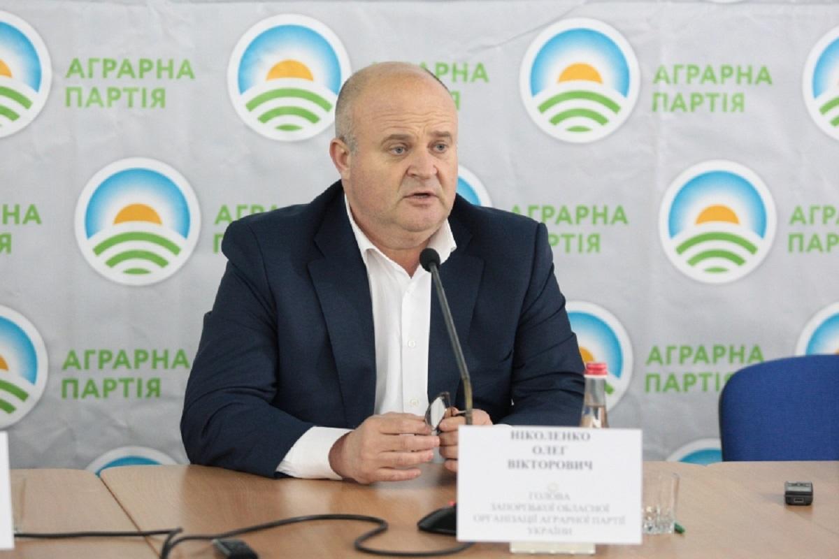 Запорізька обласна організація Аграрної партії України висловила недовіру голові партії Віталію Скоцику