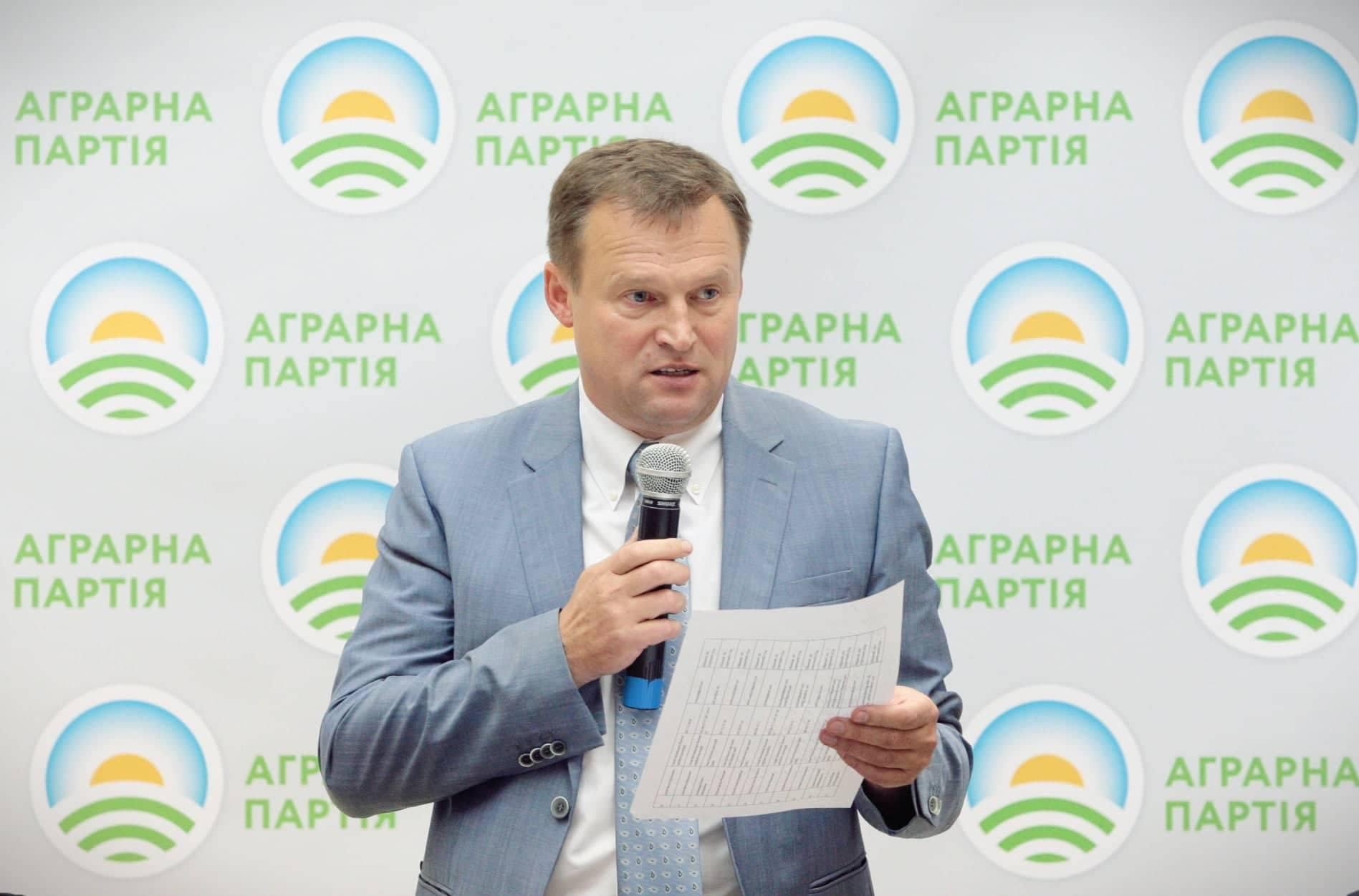 Політрада виключила людей Медведчука із Аграрної партії