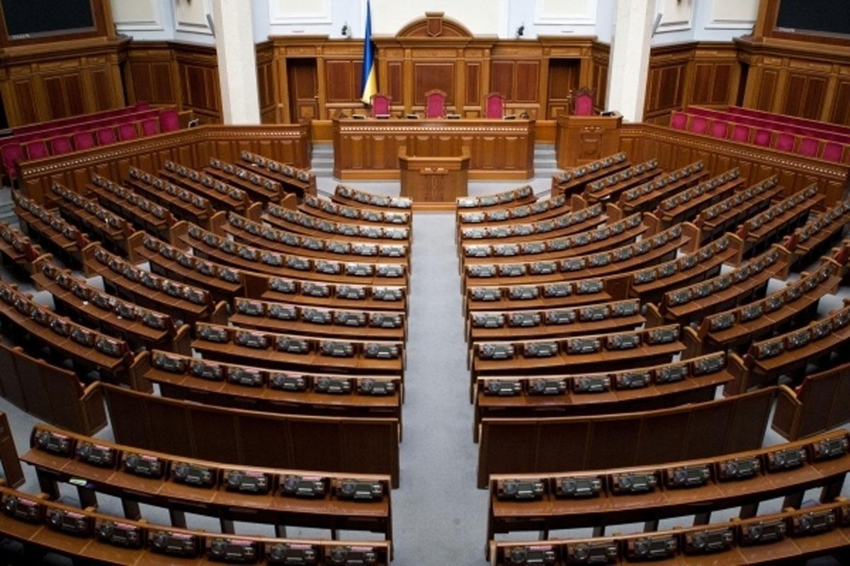 В парламенті в четвер запропонують змінити Конституцію і записати фермерів основою аграрного устрою України 