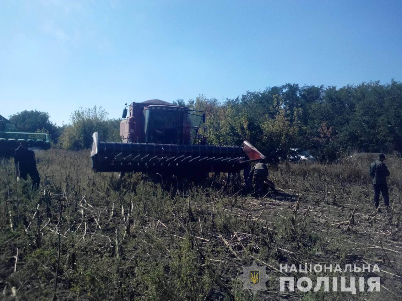На Кіровоградщині затримали 27 осіб під час спроби захопити урожай