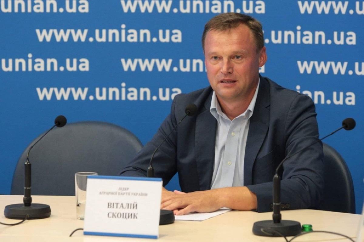 Голова АПУ Віталій Скоцик заявив про підробку партійних документів та подання заяви до правоохоронних органів