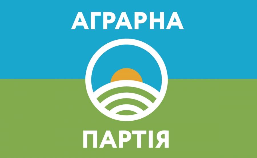 Аграрна партія заперечує, що Віталій Скоцик – не голова політсили – заява 