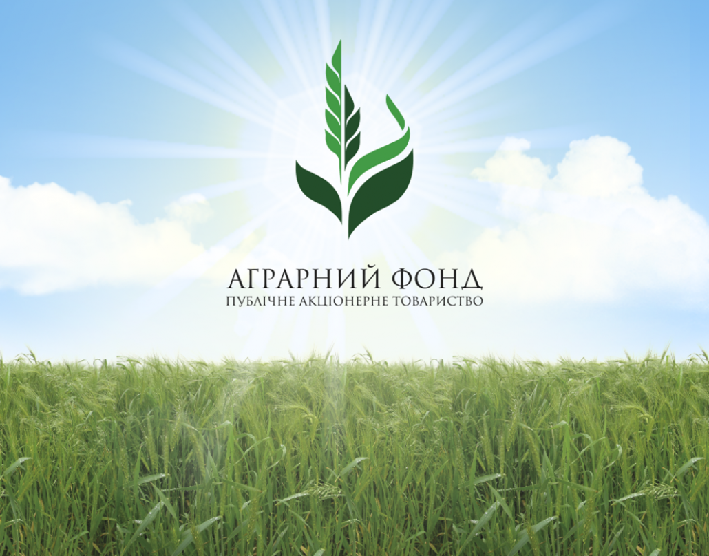 Аграрний фонд і ДПЗКУ увійшли до ТОП-100 найбільших держкомпаній України