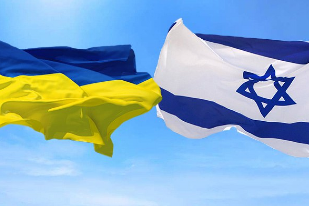 Визначено, коли Україна підпише договір про ЗВТ з Ізраїлем
