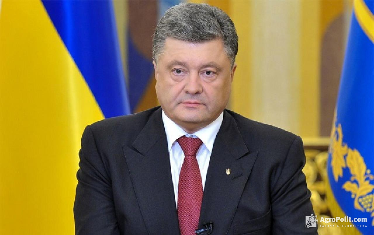 Президент Петро Порошенко підписав бюджет 2019