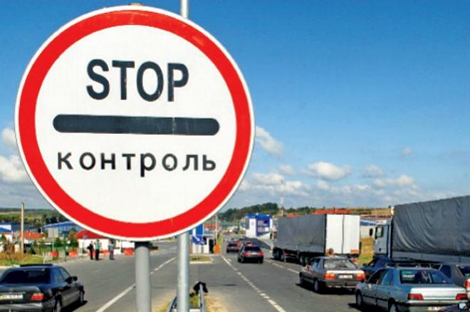 В Україні скоротять час на оформлення експорту й імпорту