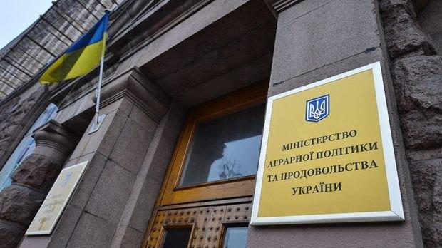 Україні не потрібне Міністерство аграрної політики, – думка