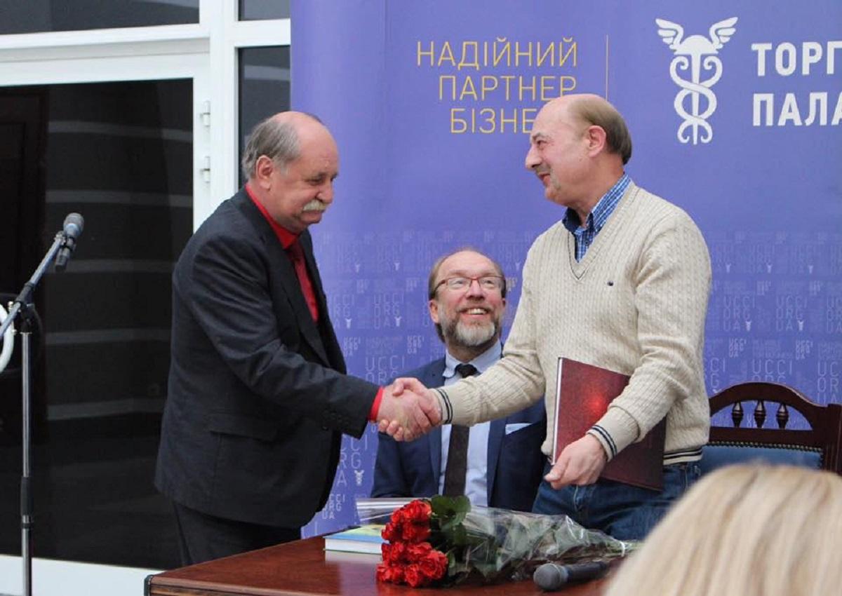 В Києві презентували книгу про історію українського агросектору за останні 20 років 