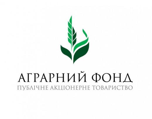 Чистий прибуток ПАТ «Аграрний фонд» за I квартал 2019 року склав 6,24 млн грн