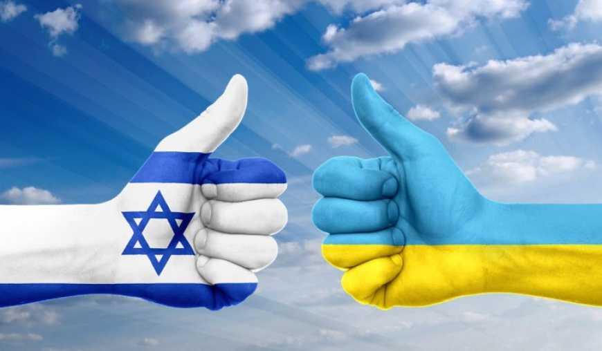Продовжується реєстрація українських виробників у Торгову місію до Ізраїлю