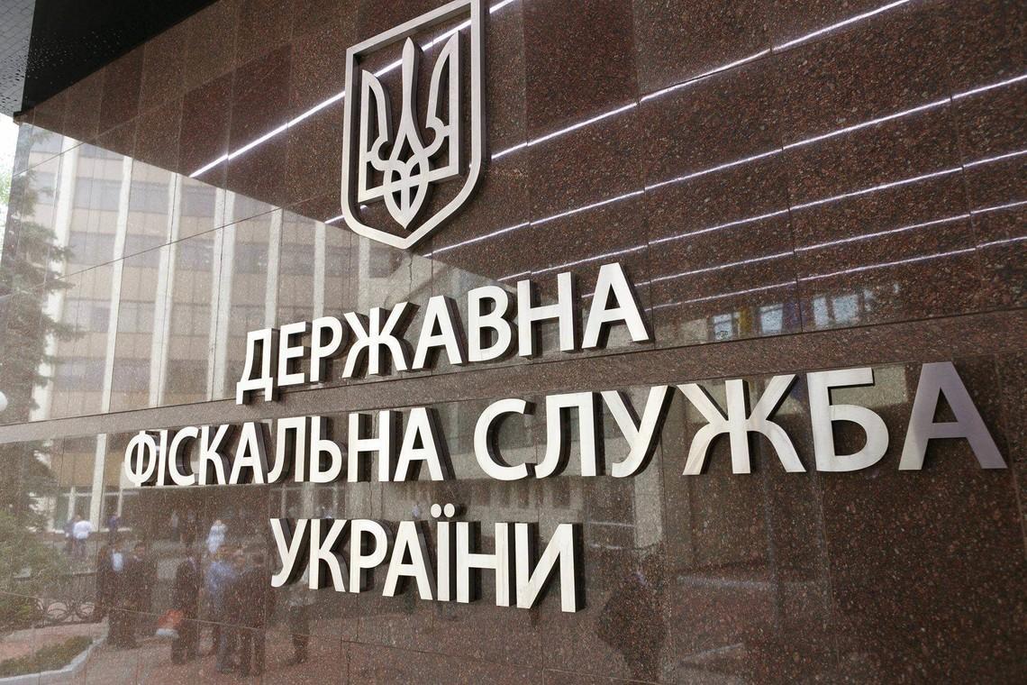Кабмін звільнив заступників голови ДФС –  Бамбізова і Кривицького