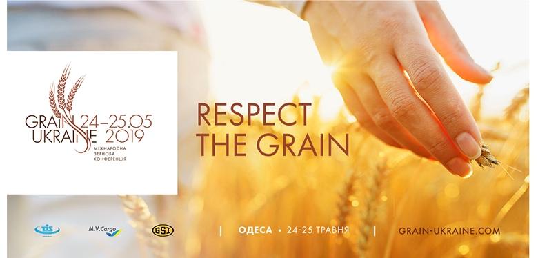 Долю чорноморського зерна вирішуватимуть в Одесі на IV Міжнародній конференції Grain Ukraine
