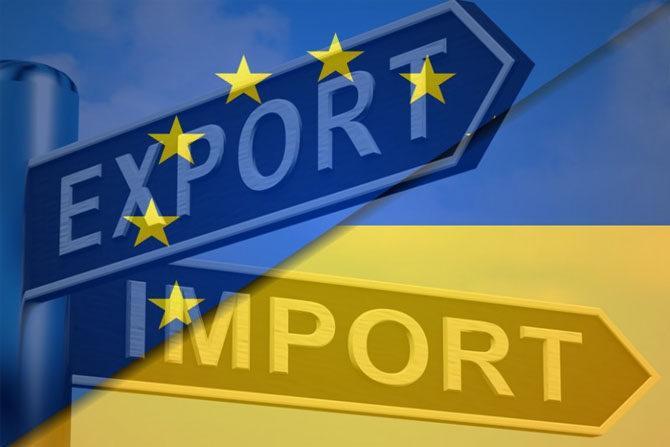 Торік Україна експортувала аграрної продукції на $18,6 млрд