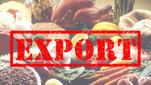 Український аграрний експорт досяг $10,3 млрд, - Трофімцева
