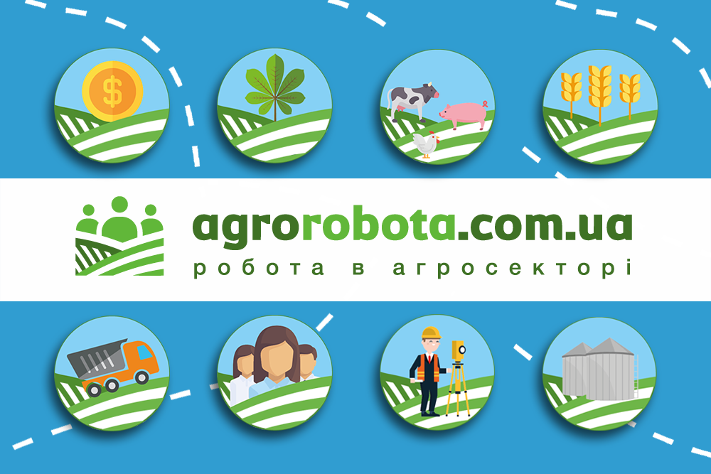 В Україні запустили спеціалізований сервіс з пошуку роботи в агросекторі — AgroRobota