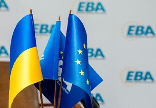 70% СЕО підтримують ринок землі в Україні, – ЄБА