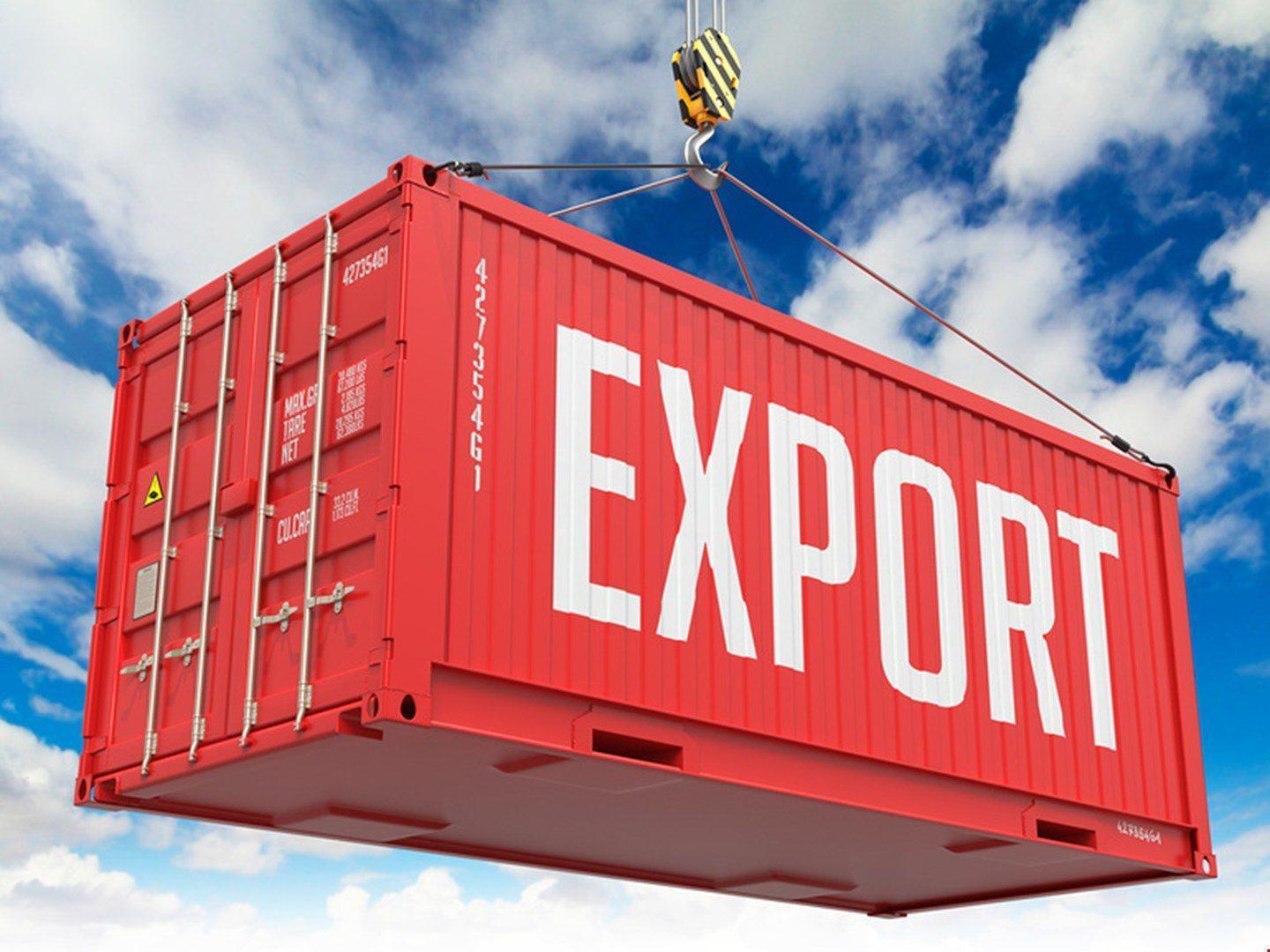 Україна збільшила експорт агропродукції до рекордних $20 млрд — АГРОПОЛІТ