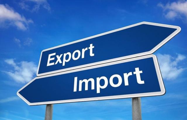 Дефіцит торгівлі України товарами за 11 місяців зріс на 5,7%