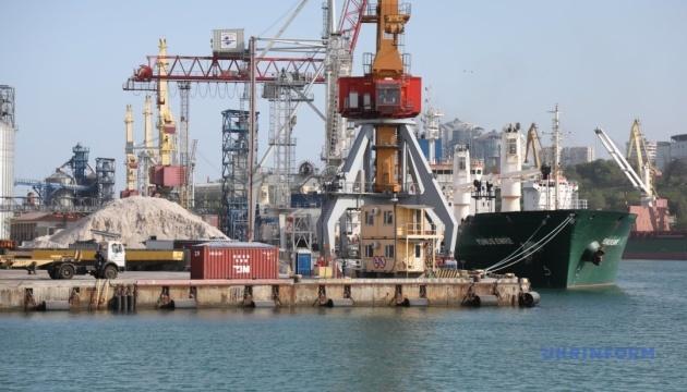  У Херсонський морський порт інвестують 300 млн грн, – Гончарук 