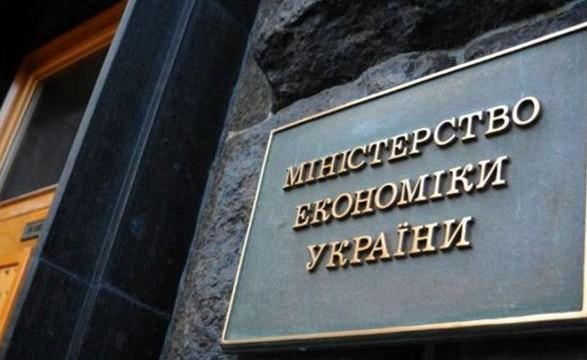 Україна приєднається до переговорів про скорочення субсидій для агробізнесу в межах СОТ, — Мінекономіки
