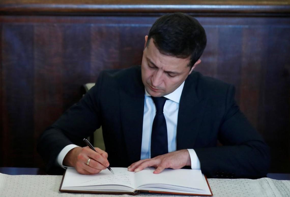 Зеленський підписав закон, що продовжує реформу податкової та митниці